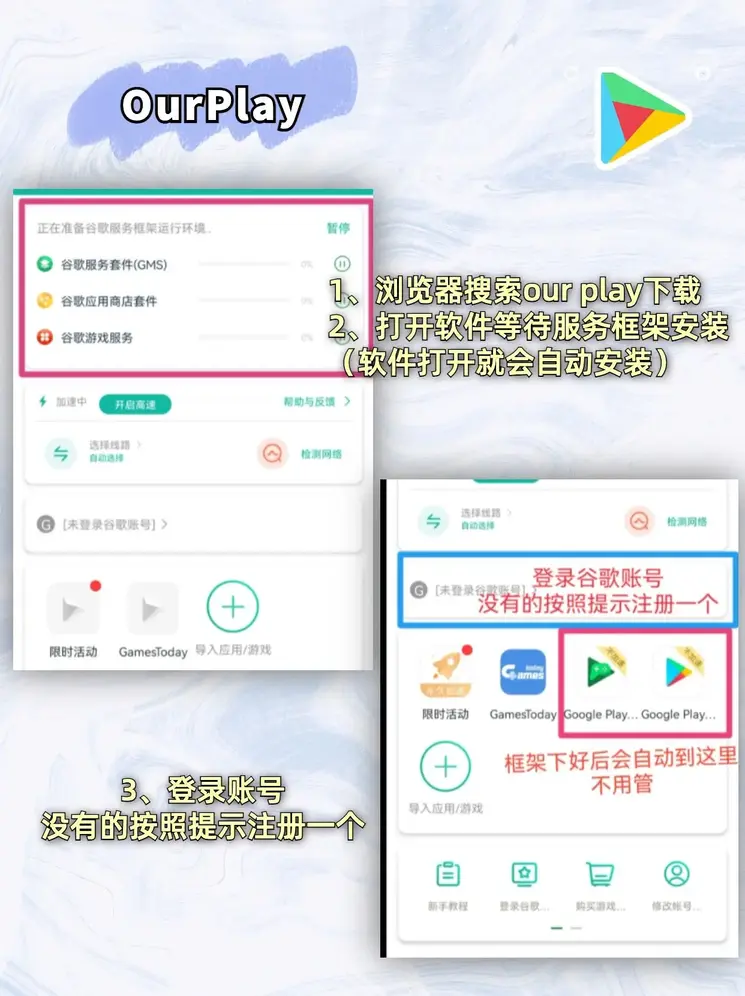 大嬴体育登陆入口截图1